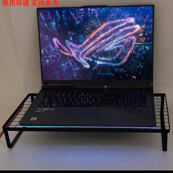 Rog Gun God 7 8 9plus 노트북 신입 사원 컴퓨터 접이식 바베큐 그릴 마법 바 안티-틸트 냉각 선반 Rog Gun God 7 8 9plus 노트북 신입 사원 컴퓨터 접이식 바베큐 그릴 마법 바 안티-틸트 냉각 선반