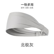 European and American belt forehead fitness belt non-slip basketball sweat-absorbent wavy daily hair summer pullover for men and women sports