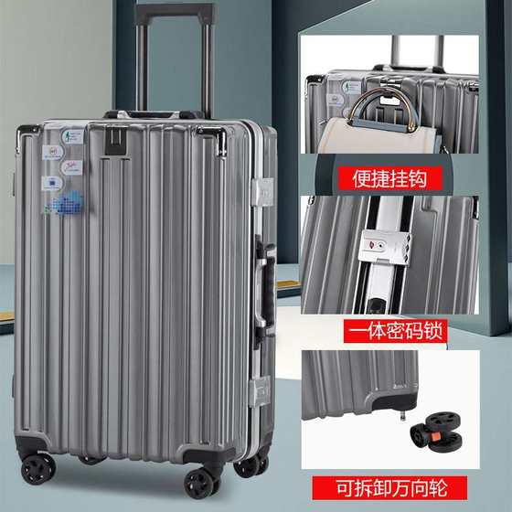 Aluminum frame suitcase trolley case large capacity suitcase 24-inch anti-fall silent universal wheel password box suitcase
Aluminum frame suitcase trolley case large capacity suitcase 24-inch anti-fall silent universal wheel password box suitcase