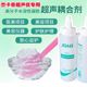 Jaccas 초음파 물리 치료 커플 링 제 B- ultrasound 소개 장치 임산부 윤활제 젤 뷰티 살롱 4 병 Jaccas 초음파 물리 치료 커플 링 제 B- ultrasound 소개 장치 임산부 윤활제 젤 뷰티 살롱 4 병