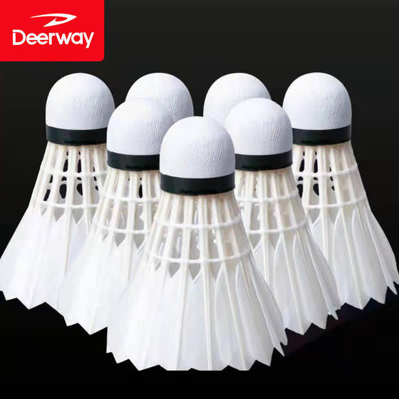 Badminton 12 pretend to play genuine products is not easy to break the goose feather indoor outdoor game windproof training 6 Badminton 12 pretend to play genuine products is not easy to break the goose feather indoor outdoor game windproof training 6