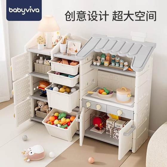 Bbyvaiva children's toy storage rack storage cabinet 61894 baby classification and sorting boxes and storage households
Bbyvaiva children's toy storage rack storage cabinet 61894 baby classification and sorting boxes and storage households