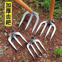 Thickened iron rake steel rake nail rake garden vegetable planting turning soil loosening soil rake agricultural tool three- and four-tooth rake land reclamation land plowing hoe