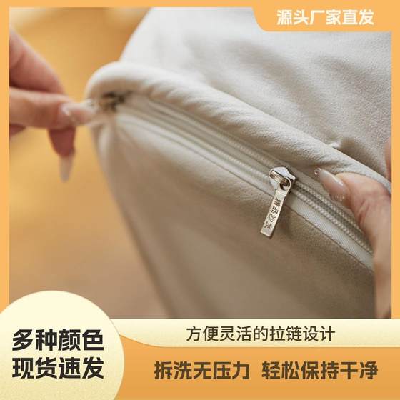 Human lunch doghouse lazy sofa bed bedroom rest tatami lying foldable sofa FTJ bed sheet people floating sun
Human lunch doghouse lazy sofa bed bedroom rest tatami lying foldable sofa FTJ bed sheet people floating sun