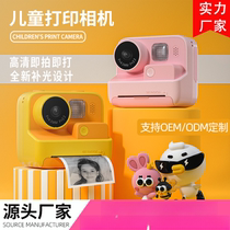 Childrens camera can directly take photos digital toy camera high-definition flash small SLR baby holiday gift