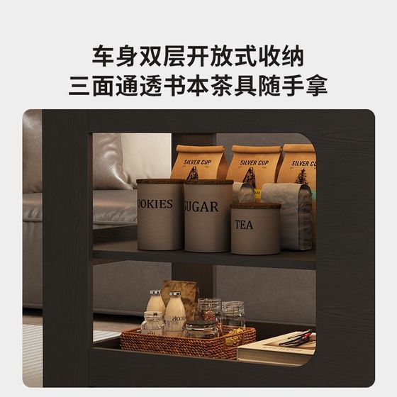 Hot selling movable coffee table sofa side table side cabinet living room household snacks small cart with wheel storage rack bedside
Hot selling movable coffee table sofa side table side cabinet living room household snacks small cart with wheel storage rack bedside