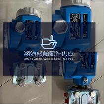EH PMD75-AAJ7LE1BAAU differential pressure transmitter bargain price
