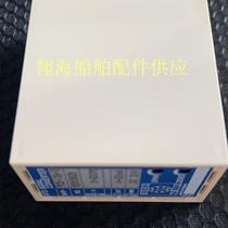 watanabe WVP-PCS-13A-3 Negotiate price