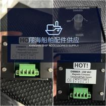 DIMMER-230VAC price negotiation