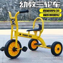 New baby girl pedal tricycle auxiliary toys for boys and girls