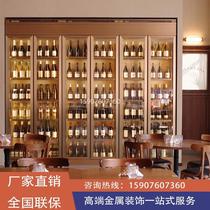 High-end stainless steel wine cabinet light luxury constant temperature red wine cabinet custom wine cellar villa wine rack display cabinet custom design