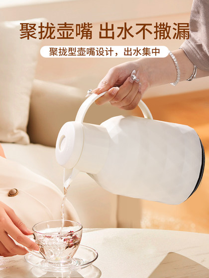 절연 케틀 가정용 주전자 대용량 열 thermos Hot Kettle Thermos 열 핫 병 초등학교 학생 휴대용 절연 케틀 가정용 주전자 대용량 열 thermos Hot Kettle Thermos 열 핫 병 초등학교 학생 휴대용