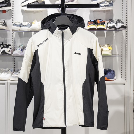 Li Ning genuine professional running series men's windproof and warm fashion sports splicing cotton jacket AJMV081-1
Li Ning genuine professional running series men's windproof and warm fashion sports splicing cotton jacket AJMV081-1