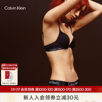 Ms CK underwear New Year's Red Year Fashion Cycle LOGO Sexy Inventilation Semi-Bunner Butt Panties QP1057A