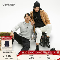 (Couple Collection) CK Jeans Spring Autumn Unisex Same Edition Pure Cotton Print Hooded Hoodie J318475