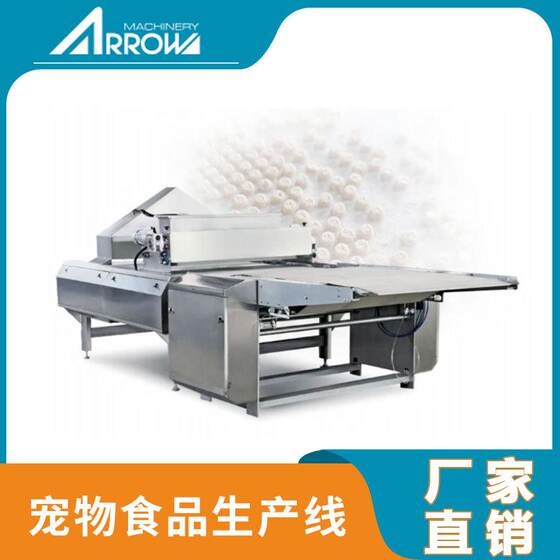 Small dog food molding machine Zhennuo Intelligent fully automatic small-yield cold-pressed grain cat and dog staple food equipment
Small dog food molding machine Zhennuo Intelligent fully automatic small-yield cold-pressed grain cat and dog staple food equipment