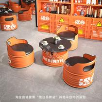 Outdoor oil drum bar tables and chairs industrial style balcony milk tea shop barbecue shop negotiation leisure area deck sofa combination