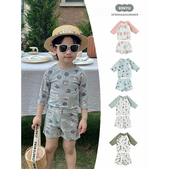 Children's Ins Vacation Split Swimsuit 25 Years Summer Anti-Chlorine Sun Protection Swimsuit Boys and Girls Baby Sea Swimsuit
Children's Ins Vacation Split Swimsuit 25 Years Summer Anti-Chlorine Sun Protection Swimsuit Boys and Girls Baby Sea Swimsuit