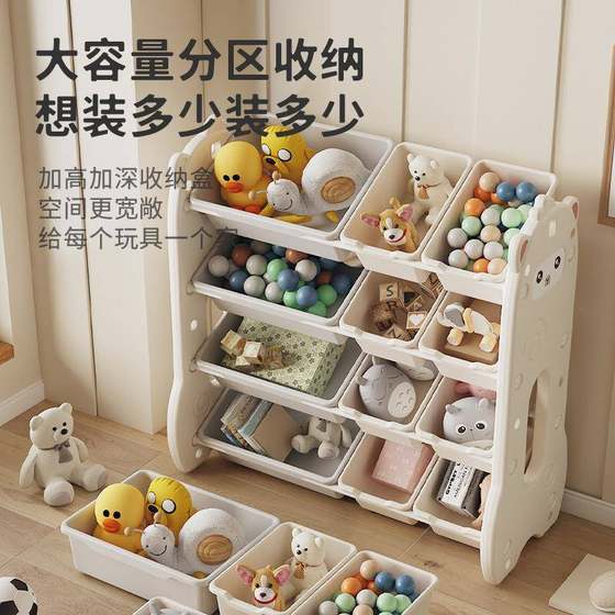 Children's play 12092 storage cabinets for living room wall drawer type ultra-large capacity layer storage rack for baby storage
Children's play 12092 storage cabinets for living room wall drawer type ultra-large capacity layer storage rack for baby storage