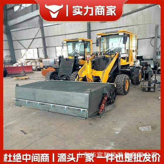 Forklift modification road sweeper fully enclosed road sweeper road surface waste dirt sand and gravel sweeper construction site sweeper
Forklift modification road sweeper fully enclosed road sweeper road surface waste dirt sand and gravel sweeper construction site sweeper