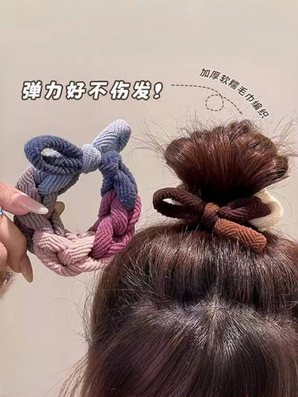 헤드 밴드 헤어 로프 헤어 라운드 라운드 고무 밴드 가죽 케이스 어린이의 새로운 고급 내구성 머리카락 넥타이 보석 포니 테일 헤드 드레스 헤드 밴드 헤어 로프 헤어 라운드 라운드 고무 밴드 가죽 케이스 어린이의 새로운 고급 내구성 머리카락 넥타이 보석 포니 테일 헤드 드레스
