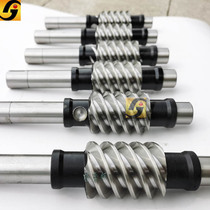 Worm manufacturers directly supply single-head multi-head various module worms and worm gears