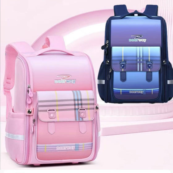 Del Hui Huancai Primary School Student Space School Bag D01-DH
Del Hui Huancai Primary School Student Space School Bag D01-DH