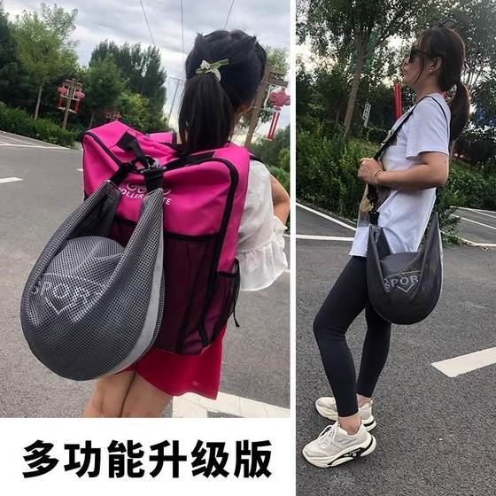 Basketball bag storage bag children's training backpack one-shoulder crossbody multi-functional basketball net bag student volleyball football bag
Basketball bag storage bag children's training backpack one-shoulder crossbody multi-functional basketball net bag student volleyball football bag