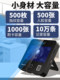 Hikvision D13 페이스 지문 인식 인식 체크인 기계 직원 얼굴 직원 비밀번호 스 와이프 카드 ID 카드 로그인 참석자 WIFI 네트워킹 HIKVISION 인터넷 앱 모바일 컴퓨터 미니 프로그램 Hikvision D13 페이스 지문 인식 인식 체크인 기계 직원 얼굴 직원 비밀번호 스 와이프 카드 ID 카드 로그인 참석자 WIFI 네트워킹 HIKVISION 인터넷 앱 모바일 컴퓨터 미니 프로그램