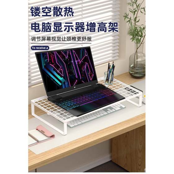 Acer Predator 엔진 NEO16 2024 접이식 바베큐 그릴 Tomahawk 16 18 열 소산베이스 플랫 스탠드 Acer Predator 엔진 NEO16 2024 접이식 바베큐 그릴 Tomahawk 16 18 열 소산베이스 플랫 스탠드