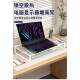 Acer Predator 엔진 NEO16 2024 접이식 바베큐 그릴 Tomahawk 16 18 열 소산베이스 플랫 스탠드 Acer Predator 엔진 NEO16 2024 접이식 바베큐 그릴 Tomahawk 16 18 열 소산베이스 플랫 스탠드