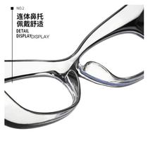 Radisson goggles anti-pollen anti-blue light anti-radiation glasses cycling windproof mobile phone protection eye protection