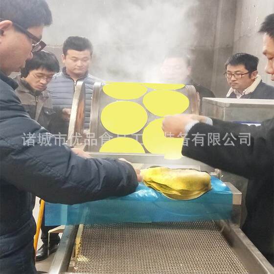 고기 치실 빵 에그 껍질 껍질 기계 상업 전도 자동 계란 필 기계 정사각형 계란 껍질 껍질 가계 계란 케이크 껍질 껍질 기계 고기 치실 빵 에그 껍질 껍질 기계 상업 전도 자동 계란 필 기계 정사각형 계란 껍질 껍질 가계 계란 케이크 껍질 껍질 기계