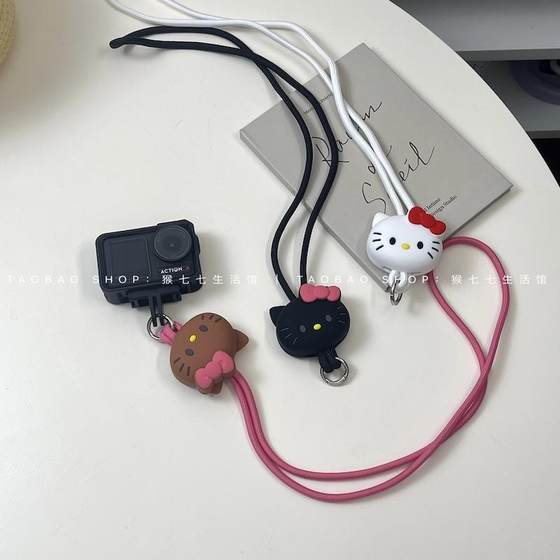 귀여운 키티 노란색과 검은 색 가죽 액션 4 DJI 카메라 고삐 로프 백 카메라 방지 로프 귀여운 키티 노란색과 검은 색 가죽 액션 4 DJI 카메라 고삐 로프 백 카메라 방지 로프
