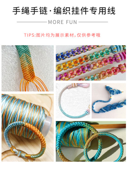 Duan Dye Strand 9 가닥 5 색 밧줄 9 보라색 및 불 천 마일 Jiangshan 수제 접시 짠 용 스케일 팔찌 팔찌 DIY Duan Dye Strand 9 가닥 5 색 밧줄 9 보라색 및 불 천 마일 Jiangshan 수제 접시 짠 용 스케일 팔찌 팔찌 DIY