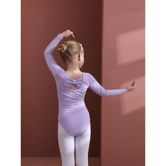 Children's dance clothes purple pure cotton spring and autumn long-sleeved girls' practice clothes grade exam Chinese dance one-piece dance clothes new style
Children's dance clothes purple pure cotton spring and autumn long-sleeved girls' practice clothes grade exam Chinese dance one-piece dance clothes new style