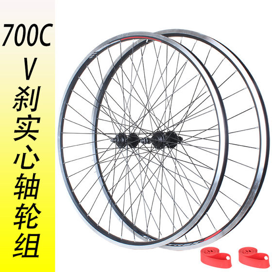 Xidesheng 700C 속도 변경 v 브레이크 휠 700x40/38/35/32/28/25/23C 전면 및 후면 휠 세트 28 Xidesheng 700C 속도 변경 v 브레이크 휠 700x40/38/35/32/28/25/23C 전면 및 후면 휠 세트 28