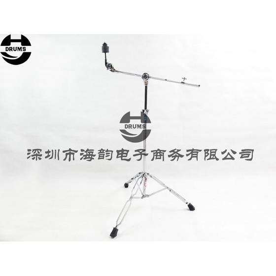 Haiyun Percussion hy drums19mm 2 부분 직선 및 비스듬한 이중 목적 심벌즈 스탠드 심벌즈 심벌즈 심벌 스탠드 심벌즈 카운터 웨이트 스탠드 Haiyun Percussion hy drums19mm 2 부분 직선 및 비스듬한 이중 목적 심벌즈 스탠드 심벌즈 심벌즈 심벌 스탠드 심벌즈 카운터 웨이트 스탠드