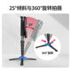Manbilly C555 SLR 카메라 탄소 섬유 모노 포드 사진 구름 Manbilly C555 SLR 카메라 탄소 섬유 모노 포드 사진 구름