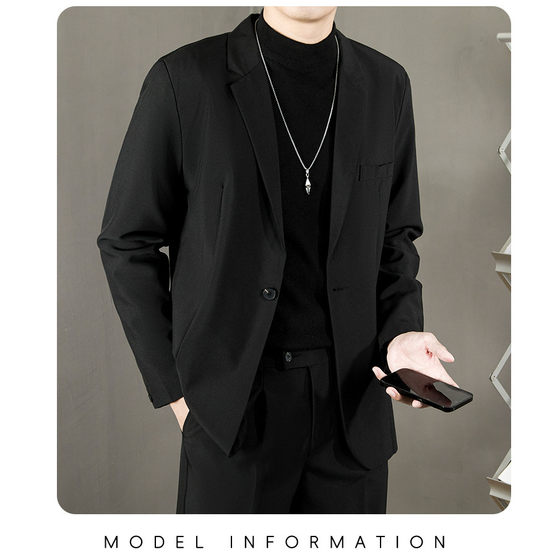 Good goods suit jacket men's high-end spring loose trendy suits business casual wedding banquet graduation
Good goods suit jacket men's high-end spring loose trendy suits business casual wedding banquet graduation
