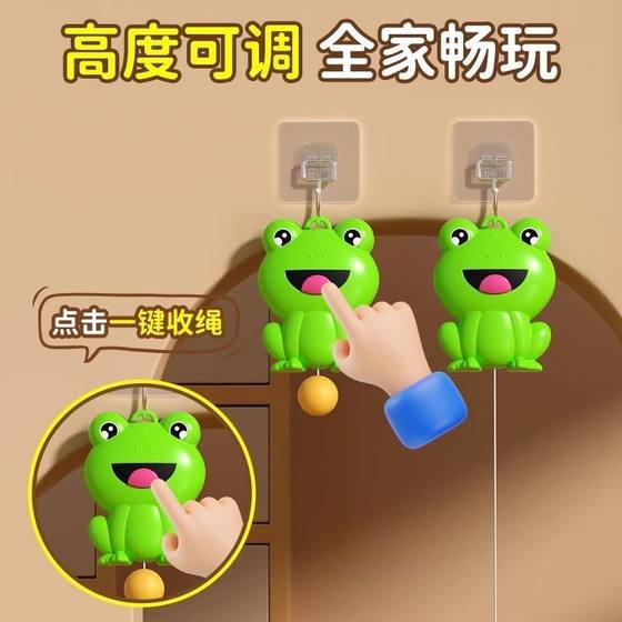 개구리 교수형 탁구 홈을위한 개구리 테니스 트레이너 안티-미오피아 어린이 부모-자녀 훈련 손으로 눈 조정 센서 훈련 장치 개구리 교수형 탁구 홈을위한 개구리 테니스 트레이너 안티-미오피아 어린이 부모-자녀 훈련 손으로 눈 조정 센서 훈련 장치