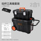 Tuowei Trolley 도구 상자 다기능 조합 스택 모바일 자동차 대용량 도어 및 창 설치 저장 상자 Tuowei Trolley 도구 상자 다기능 조합 스택 모바일 자동차 대용량 도어 및 창 설치 저장 상자