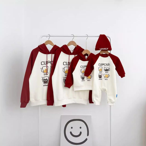 Parent-child outfit Korean version 2024 Spring and Autumn New Family of Three and Four Trendy Sports Sweater Mother and Child outfit Baby Climbing Clothes
Parent-child outfit Korean version 2024 Spring and Autumn New Family of Three and Four Trendy Sports Sweater Mother and Child outfit Baby Climbing Clothes