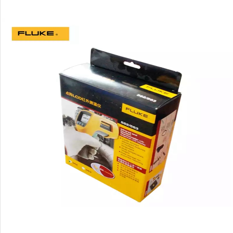 fluke chengdu f563 high temperature infrared thermometer temperature measuring  infrared spot thermometer spot temperature  -32℃-760℃ f-563 reservation required