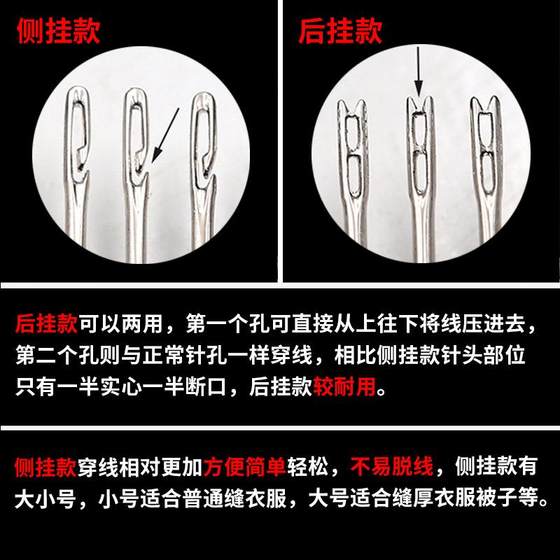 2f 노인을위한 가정용, 전문 바늘 손 봉제 블라인드 바늘 자수 스틸 바늘 손 꿰매는 옷을위한 니들 스레딩 없음 2f 노인을위한 가정용, 전문 바늘 손 봉제 블라인드 바늘 자수 스틸 바늘 손 꿰매는 옷을위한 니들 스레딩 없음