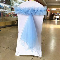 Wedding wedding free chair back yarn chair back cover chair decoration ceiling yarn chair back Flower