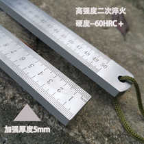 Stainless steel thickened ruler distance measuring caliper outdoor self-defense ruler car portable steel ruler tool training ruler