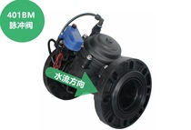 110-tube 4-inch smart remote computer manual water and fertilizer Internet of Things irrigation pulse valve with manual switch