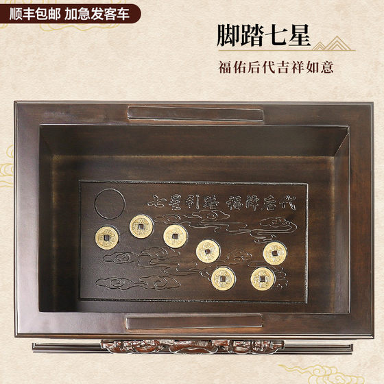 모든 단단한 목재, 남미 로즈 우드 장례식 항아리, 흑단 수분 방지 라이프 박스, SF Express 무료 배송 필요 모든 단단한 목재, 남미 로즈 우드 장례식 항아리, 흑단 수분 방지 라이프 박스, SF Express 무료 배송 필요