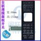 마이크로파 오븐 액세서리 패널 G80F23CN2L-G1 (S0) G80D23CNL-G1G80D23CSL-G1 (R0) 마이크로파 오븐 액세서리 패널 G80F23CN2L-G1 (S0) G80D23CNL-G1G80D23CSL-G1 (R0)